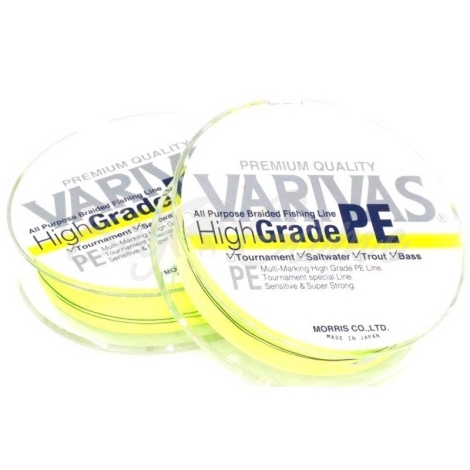 Плетенка VARIVAS High Grade PE 150 м цв. Желтый # 0,8 фото 1