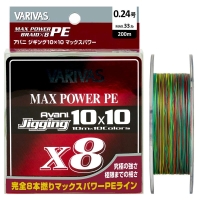 Плетенка VARIVAS Avani Jigging Max Power 10 x 10 PE x8 200 м цв. Многоцветный # 2