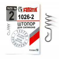 Штопор для силикона FANATIK 1026-2 17 мм (10 шт.)