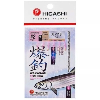 Оснастка готовая HIGASHI AF-118 1,4 м 0,104 мм цв. pink кр. № 1 цв. silver