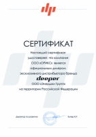 Чехол для электроники DEEPER Winter Smartphone Case /смартфона зимний превью 4