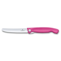 Нож складной VICTORINOX Swiss Classic 11 cм цв. Розовый превью 3