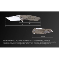 Нож складной RUIKE Knife P138-W превью 10