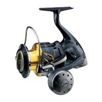 Катушка безынерционная SHIMANO Stella Salt Water 5000 PG