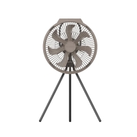 Вентилятор CLAYMORE Fan V1500 цв. Tan