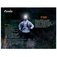 Фонарь налобный FENIX HL18R-T (Cree XP-G3 S3, EVERLIGHT 2835) цвет красный превью 16