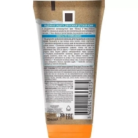 Крем солнцезащитный GARNIER Малыш в тени SPF50+ 50 мл превью 2