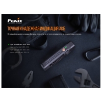 Фонарь FENIX WT16R (2xXP-E2 + COB,ANSI 300 lm, Li-Po) цвет черный превью 14