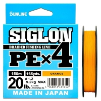 Плетенка SUNLINE Siglon PEx4 150 м цв. оранжевый 0,187 мм