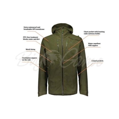 Куртка ALASKA MS Apex Pro Jacket цвет Hunter Green фото 2