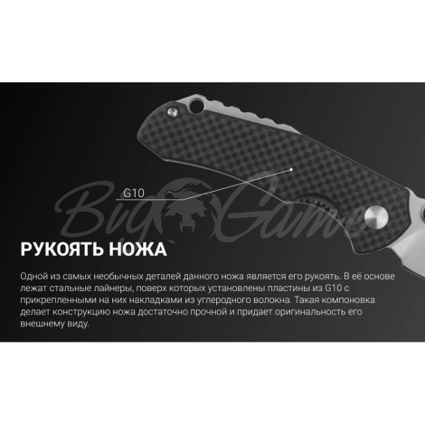 Нож складной RUIKE Knife P671-CB цв. Черный фото 3