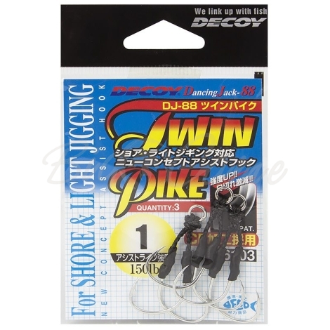 Крючок одинарный DECOY Dj-88 Twin Pike фото 2