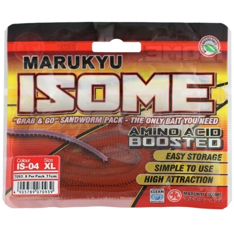 Червь MARUKYU Isome XL 110 мм (8 шт.) цв. IS-02 brown фото 1