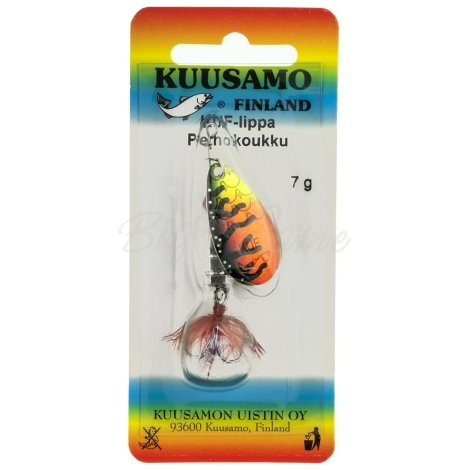 Блесна вращающаяся KUUSAMO Kuf-Lippa 40/7 (с опереньем) код цв. BL/O/GR-S фото 2