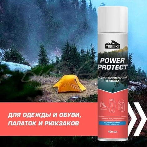 Спрей-пропитка TREKKO Power Protect 300 мл Водоотталкивающая фото 2