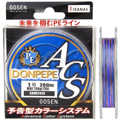 Плетенка GOSEN 4PE Donpepe ACS 200 м цв. Синий № 0,8 фото 1