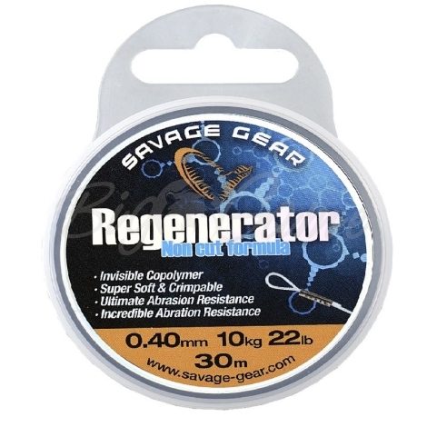 Леска SAVAGE GEAR Regenerator Mono 30 м 0,70 мм фото 1