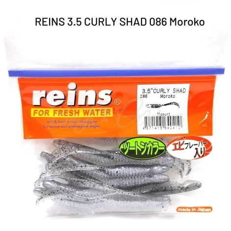 Твистер REINS Curly Shad 3,5" (11 шт.) код цв. 086 фото 1