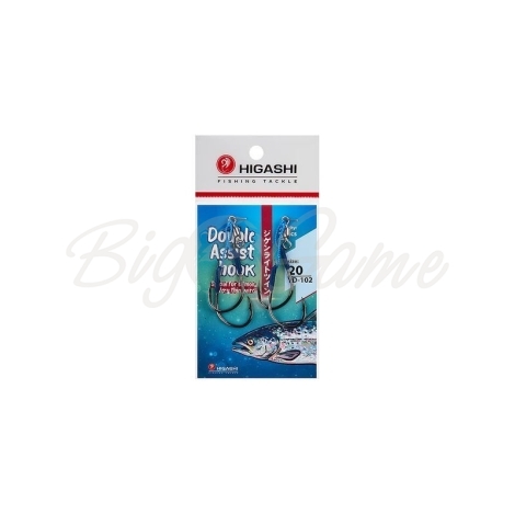 Крючок двойной HIGASHI Double Assist Hook YD-101 № 20 фото 1