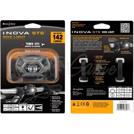 Фонарь налобный INOVA Sts Bike Light цвет Charcoal фото 1