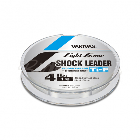 Флюорокарбон VARIVAS Light Game Shock Leader 30 м #2.0 фото 1