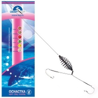 Оснастка DIXXON донная (кормушка 25 гр., 2 кр. № 8)