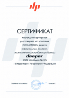 Эхолот DEEPER Sonar PRO беспроводной превью 2