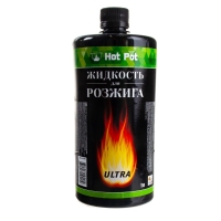 Жидкость для розжига HOT POT ULTRA 1 л углеводородная превью 1