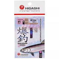 Оснастка готовая HIGASHI AF-104 1 м 0,104 мм цв. pink кр. № 1 цв. silver