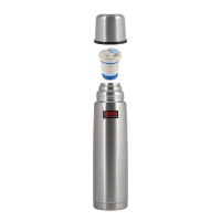 Термос THERMOS FBB-750 0,75 л цвет серебристый превью 4