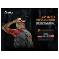 Фонарь налобный FENIX HM65R-T (SST40 + CREE XP-G2 S3, 18650) цвет Черный/Оранжевый превью 3