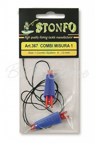 Система комбо конус STONFO 367 размер 4 фото 1