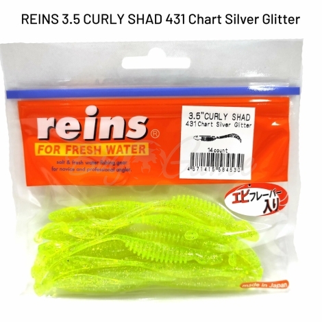 Твистер REINS Curly Shad 3,5" (11 шт.) код цв. 431 фото 1