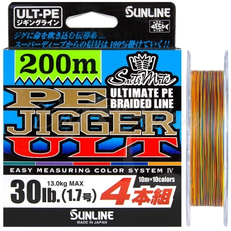 Плетенка SUNLINE SaltiMate PE Jigger ULT 4 Braid многоцветная 200 м #1.7 фото 1