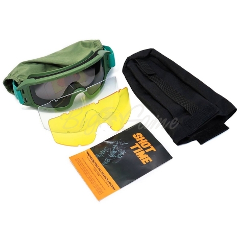 Очки баллистические SHOTTIME Puma защитная ANSI Z87.1 UV400 цв. оправы зелёный, линзы - прозрачная,желтая, серая фото 2