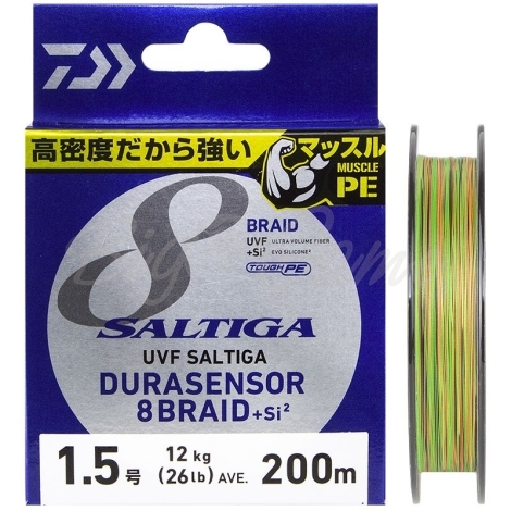 Плетенка DAIWA UVF Saltiga Dura Sensor 8Braid + Si2 многоцветная 200 м #1,5 фото 1