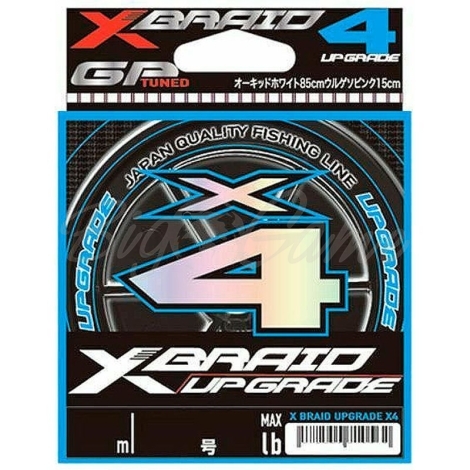 Плетенка YGK X-Braid Upgrade X4 200 м #2 фото 1