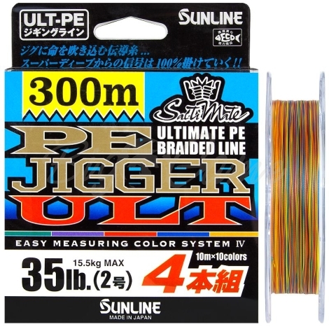 Плетенка SUNLINE SaltiMate PE Jigger ULT 4 Braid многоцветная 300 м #2 фото 1