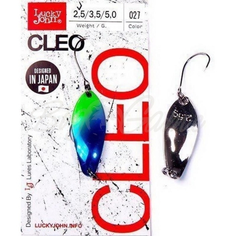 Блесна колеблющаяся LUCKY JOHN Cleo 3,5 г код цв. 027 фото 1