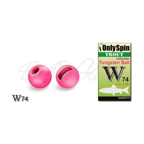 Головка вольфрамовая ONLY SPIN Trout Tungsten Ball 2 мм цв. Розовый (5 шт.) фото 1