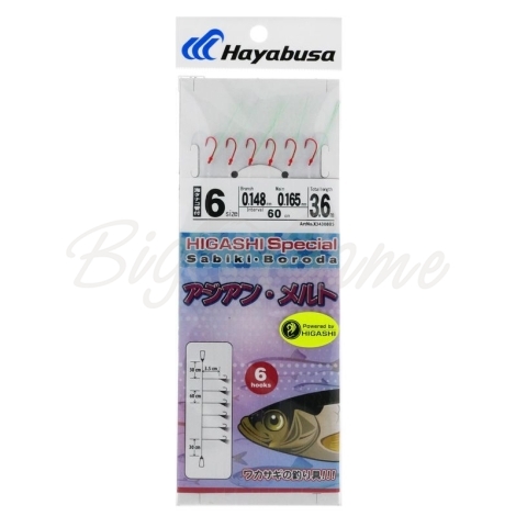 Оснастка готовая HAYABUSA Boroda B5 3,6 м 0,165 мм цв. green кр. № 6 цв. red фото 1