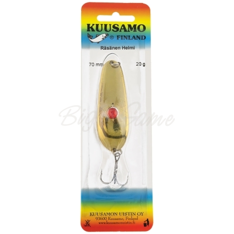 Блесна колеблющаяся KUUSAMO Rasanen 70/20 (бусинка) код цв. B-S фото 2