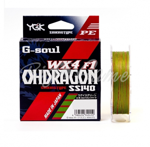 Плетенка YGK G-soul Ohdragon WX4-F1 150 м цв. Зеленый / Красный # 0,6 фото 1