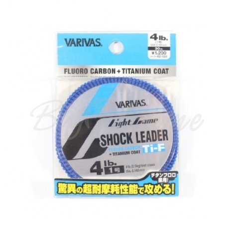 Флюорокарбон VARIVAS FluoroCarbon 100%Light Game Shock Leader 30 м # 1,7 фото 1