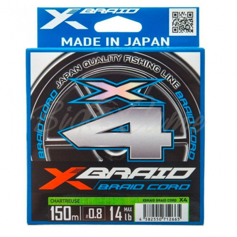 Плетенка YGK X-Braid Cord X4 150 м #0.4 фото 1