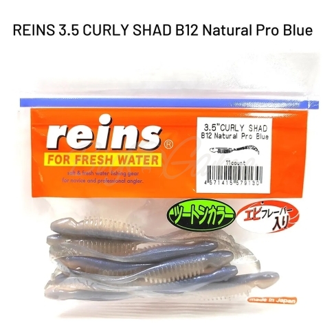 Твистер REINS Curly Shad 3,5" (11 шт.) код цв. B12 фото 1