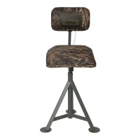 Стул охотничий BANDED Tripod Blind Stool цв. MAX7 превью 2