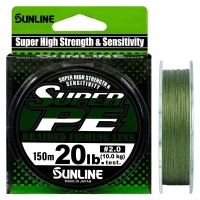 Плетенка SUNLINE New Super PE 150 м 2 цв. dark green