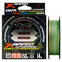 Плетенка YGK X-Braid Upgrade X8 Pentagram 150 м #0.6