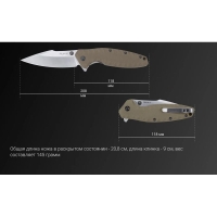 Нож складной RUIKE Knife P843-W цв. Бежевый превью 2